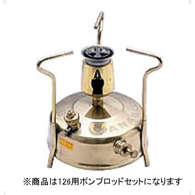 マナスル(manaslu) ポンプロッドセット 126ヨウ アウトドア燃料火器 (2144)
