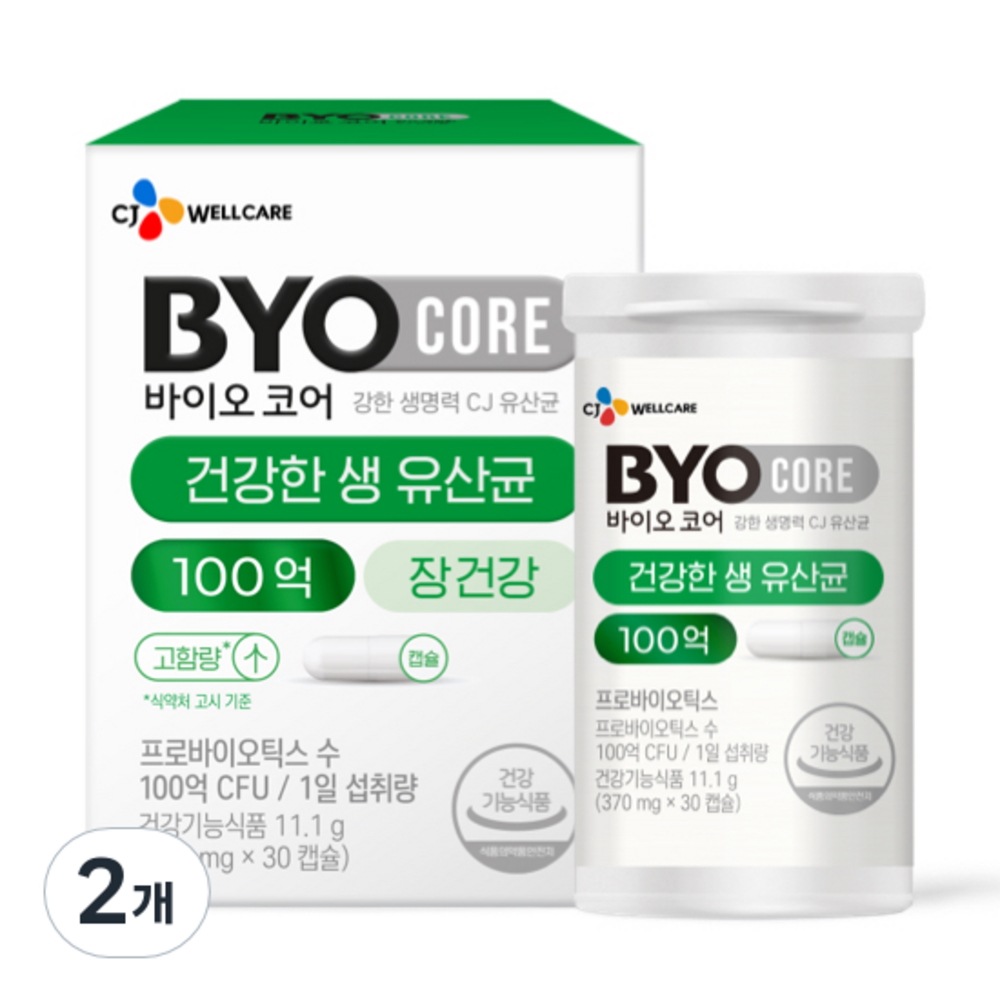 バイオコア健康な生乳酸菌100億11.1g30錠2個