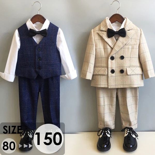 男の子 スーツ 子供スーツ キッズフォーマル 男の子 七五三 子供 スーツ3点セット/ 4点セット/ 5点セット 卒園 入園 小学生 フォーマル タキシード 入学式 卒業式 結婚式 発表会 演奏会 誕