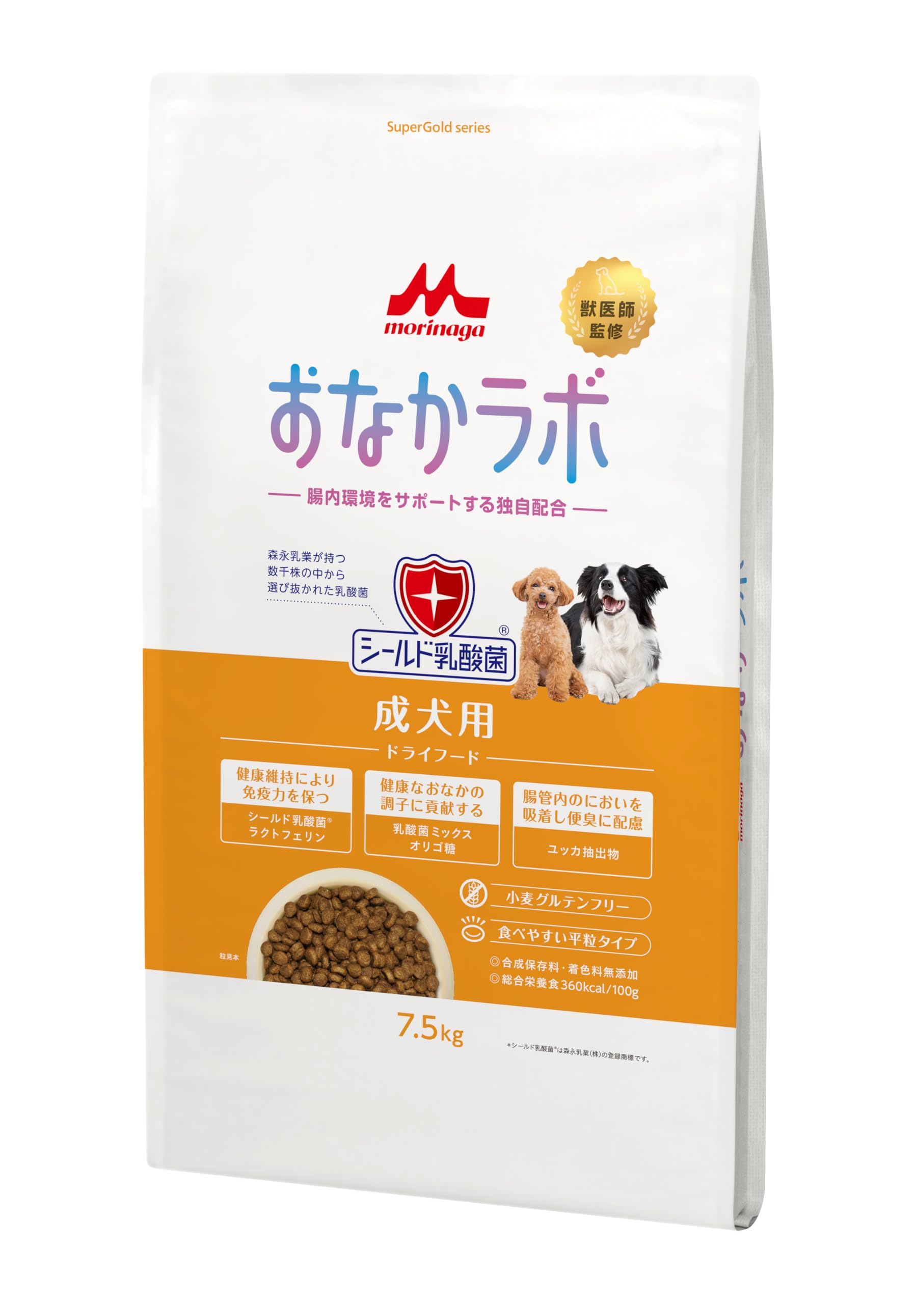 森乳サンワールド スーパーゴールド おなかラボ 成犬用 7.5kg