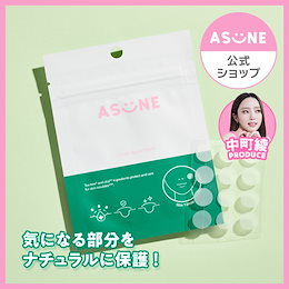 早い者勝ち✧*。asune アスネ ストロベリーリップキット 新品未使用 AZONE INTERNATIONAL::えっくす☆きゅーと::商品詳細