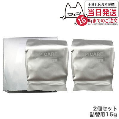 ⭐︎TSR3 ドライバー TENSEI CK SERIES 80 (TX) 9° 【公式通販】