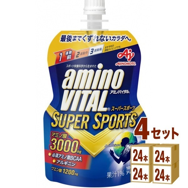 味の素 アミノバイタル ゼリードリンク スーパースポーツ 100g 4ケース (96本)