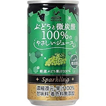 神戸居留地 ぶどうと微炭酸100%のやさしいジュース 1...のサムネイル