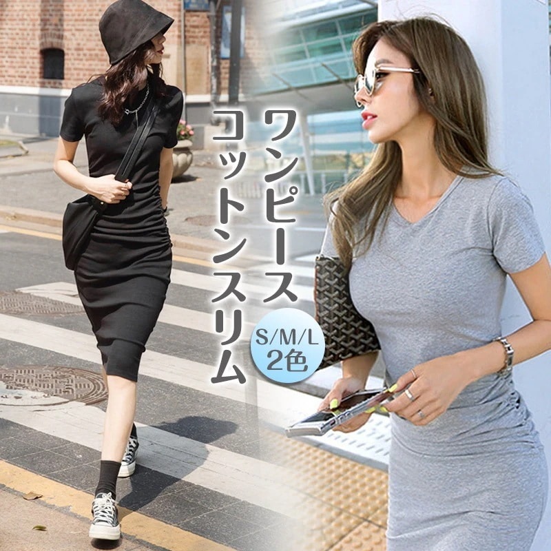 ドレス 2024 夏の新巾着ウエストドレス綿スリム薄型半袖膝丈ドレス