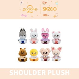 Qoo10 | スキズ-ぬいぐるみ-公式のおすすめ商品リスト(ランキング順