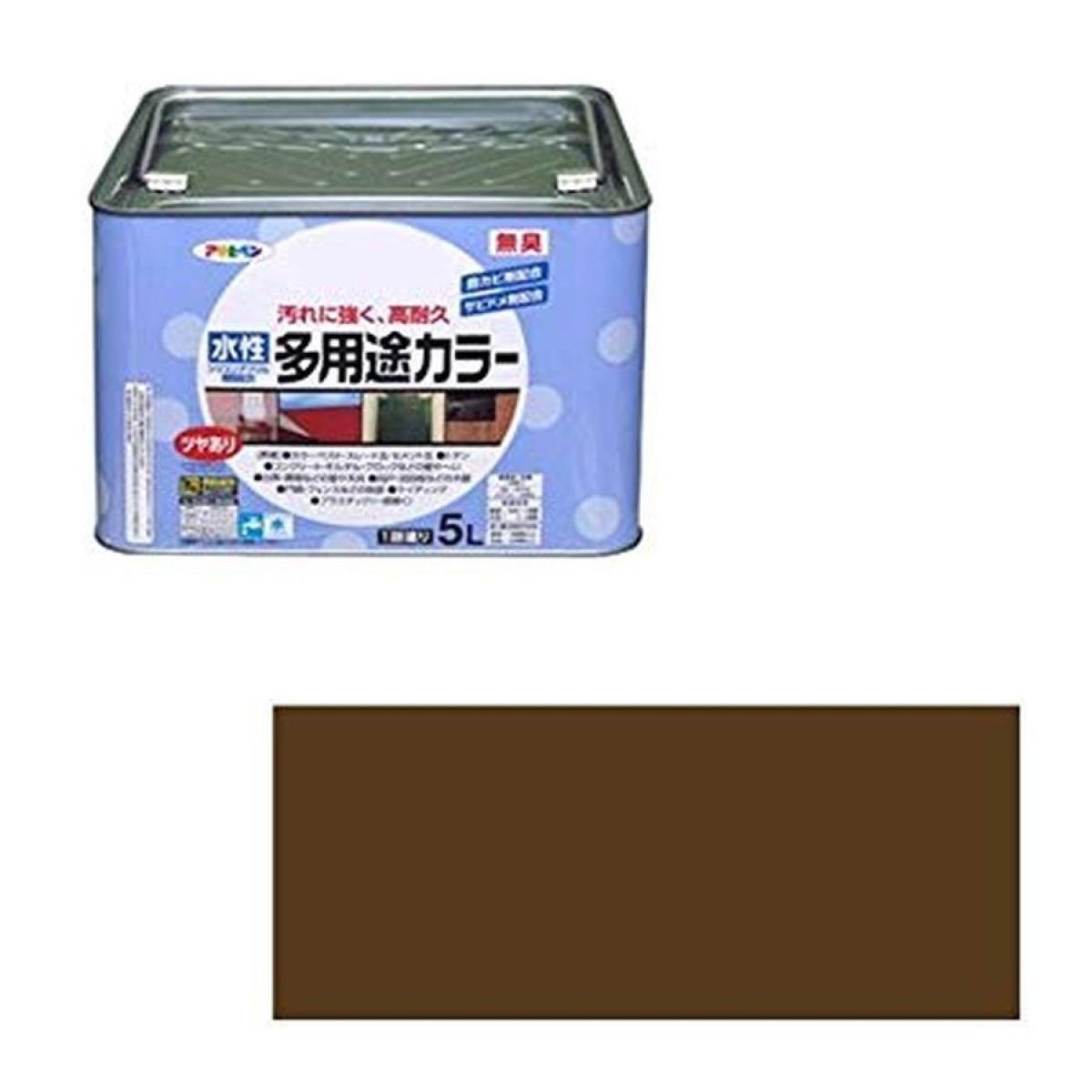 アサヒペン 水性多用途カラー 5L ブラウン