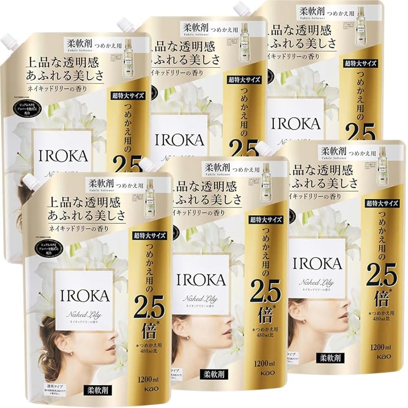 IROKA(イロカ) フレアフレグランス 液体 柔軟剤 香水のように上質で透明感あふれる香り ネイキッドリリーの香り 1200ml×6個 大容量