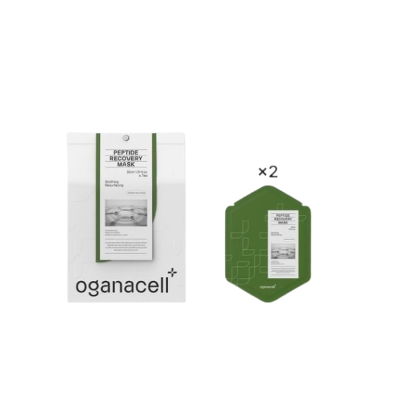 OGANACELLペプチド リカバリー マスク 7枚入 + （贈呈） 2枚Peptide Recovery