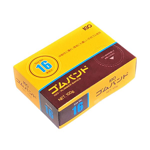 （まとめ）アイジーオー ゴムバンド #16 アメ色SM 100g #16SM-A-S 1箱[x10セット]