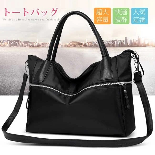 可愛バック ショルダーバッグ レディース ナイロン 斜めがけ 軽量 軽い 大きめ 大容量 収納 撥水