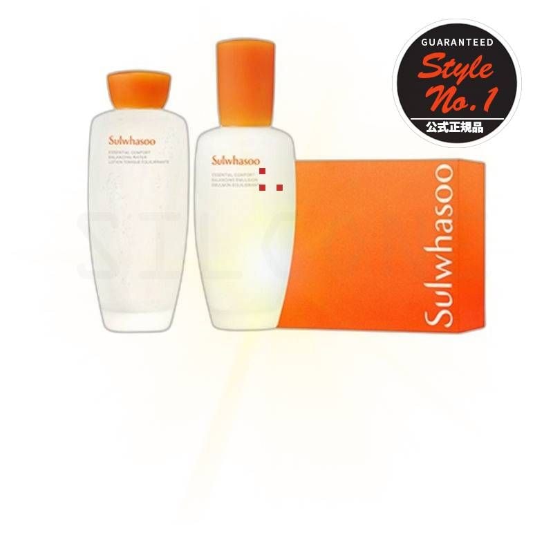 子音2種セット1セット