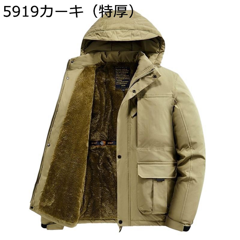 メンズ 綿入れジャケット ボアコート 真冬対応 中高年 モッズコート フード付き 防寒着 防風 暖かい 綿服 トップス 大人 保温性 発熱 ブルゾン モコモコ 日常 お出かけ カジュアル 通勤 50代