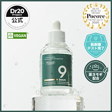 Qoo10 – 「Dr.twentyproject 公式」のショップページです。