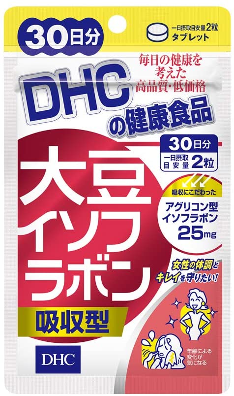 DHC 大豆イソフラボン 吸収型 30日分