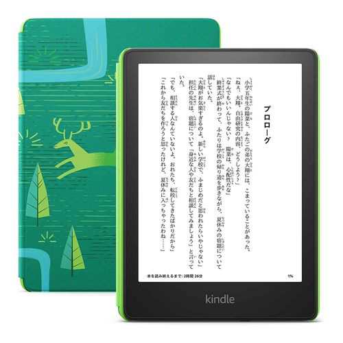 【新品】Kindle Paperwhite キッズモデル エメラルドフォレストカバー