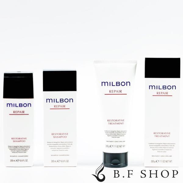 ミルボン　リストラティブ　シャンプー＆トリートメント　1Lセット グローバルミルボンリストラティブシャンプートリートメント