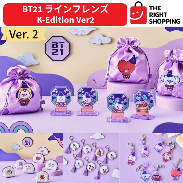 Qoo10] BT21 [新商品][当店特典] BTS X ライ