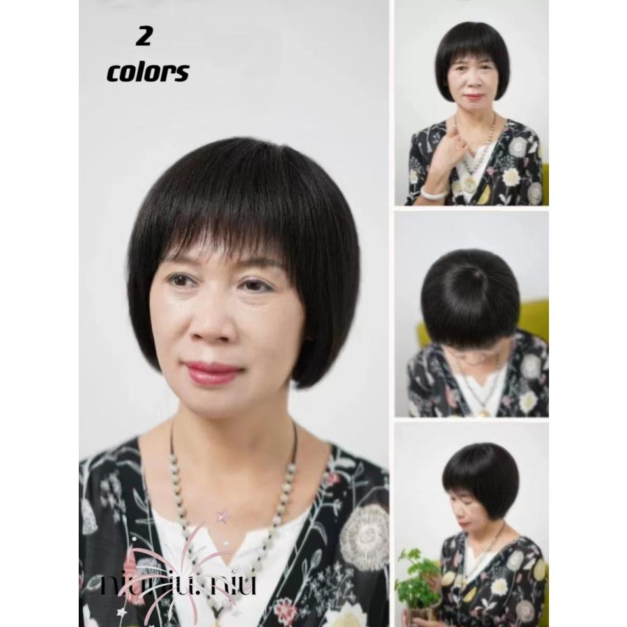 [新年は20%安い]人毛100％ ウィッグ 自然 薄毛 脱毛症 増毛 分け目 つむじ ヘアピース 女性用 かつら トップウィッグ 薄毛隠し 小顔 広範囲カバーカール 母の日 プレゼント限定