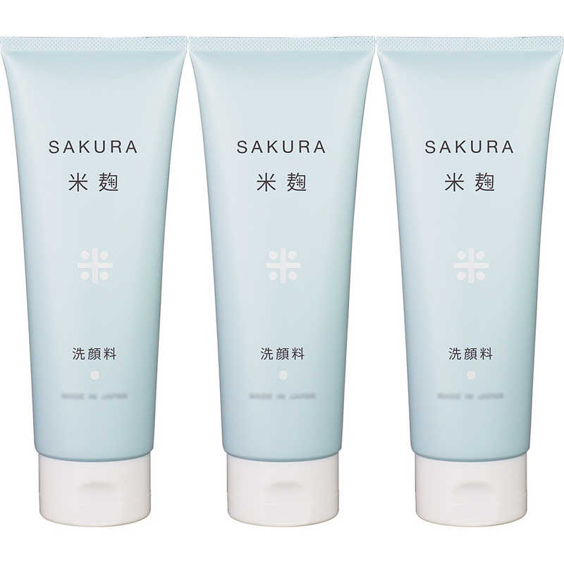ヒロソフィー　桜米麹洗顔 (3個セット)