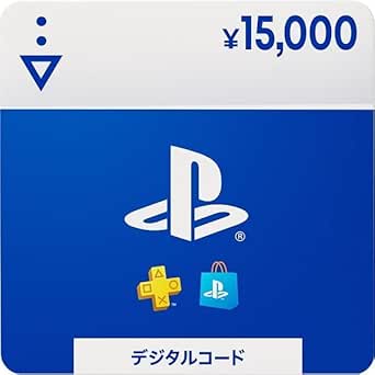 プレイステーション ストアチケット 15,000円 オンラインコード版