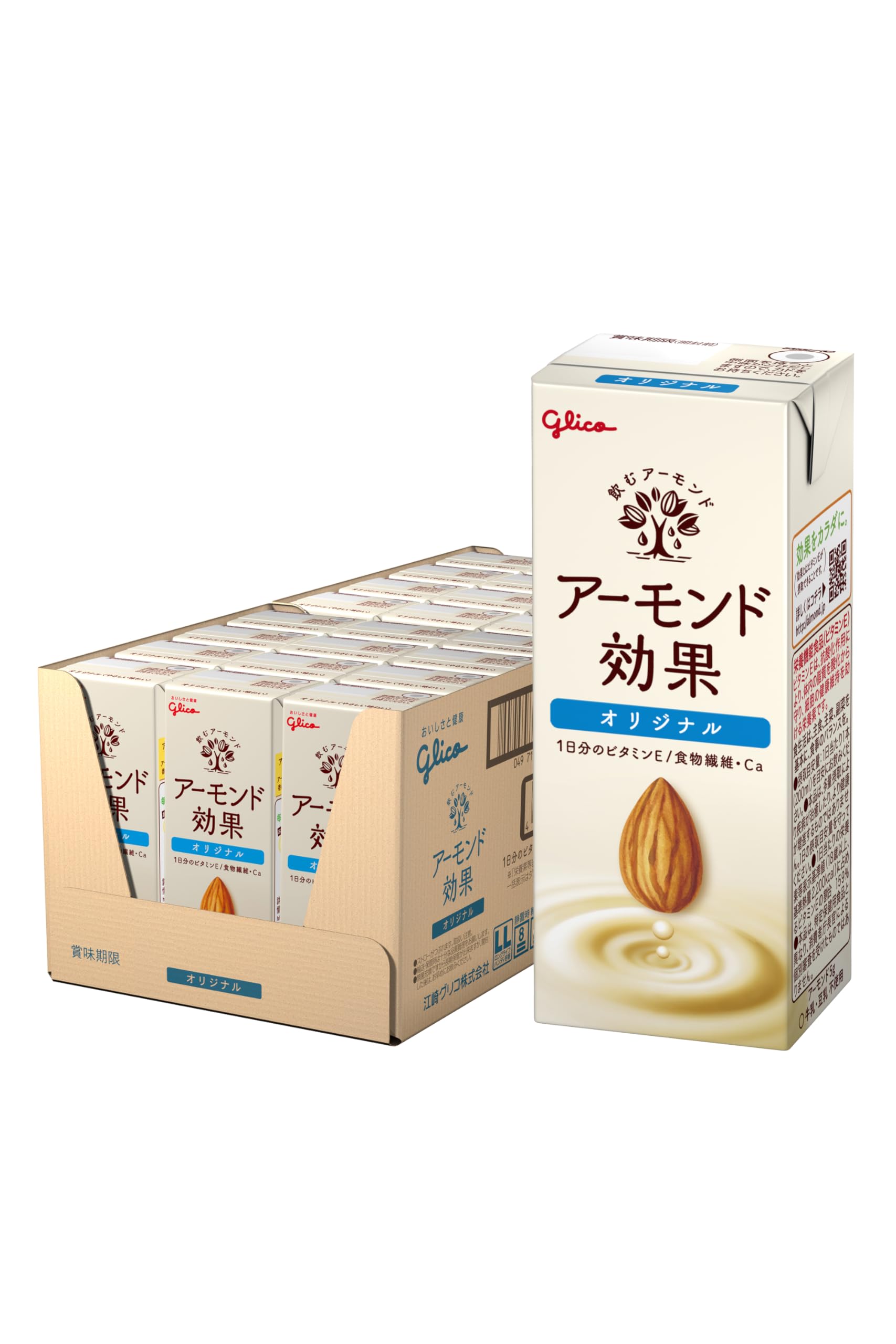 アーモンド効果 オリジナル 200ml×24本 江崎 常温保存可能 ビタミンE 食物繊維 アーモンドミルク