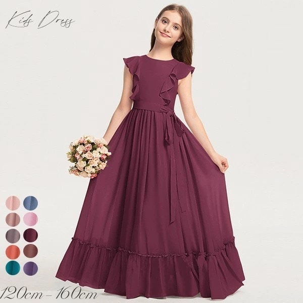 ドレス 子供 ピアノ 発表会 ピアノ発表会 中学生 ワンピース 女の子 ロングドレス 結婚式 ジュニア 発表会ドレス コンクール パーティードレス イブニングドレス ロング キッズ ロング お姫