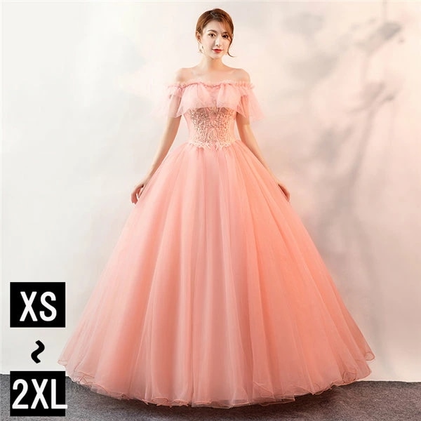 カラードレス ウエディング ロングドレス パーティードレス 演奏会 小さいサイズ ピアノ 発表会 成人式 ロング 大人 ステージ衣装 オフショルダードレス 舞台衣装 花嫁 二次会 コンサート 結婚式