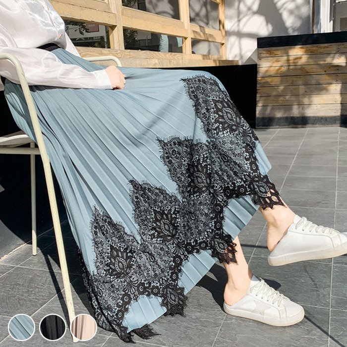 超歓迎 春夏秋 レディース スカート マキシスカート 体型 ロングスカート プリーツスカート 切り替えレース その他 スカート color:ブルー -  flaviogimenis.com.br