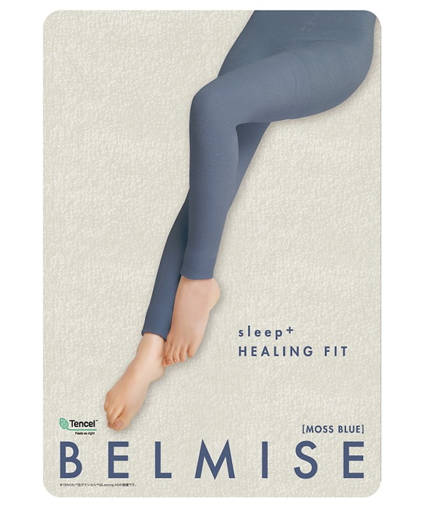 レギンス3個セット ブラック ネイビー グレー LLBサイズ 強着圧