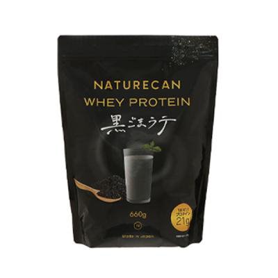 Curves Healthy Beauty 黒ごまラテ味 30食分 ×2袋 カーブス ヘルシービューティー黒ゴマラテ味 30食分 カーブス