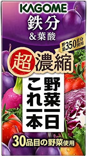 【セット商品】[2CS] 野菜一日これ一本 超濃縮 鉄分&葉酸(125ml×24本)×2箱
