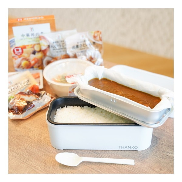 お米もおかずもこれ一台!2段式超高速弁当箱炊飯器 TKFCLDRC