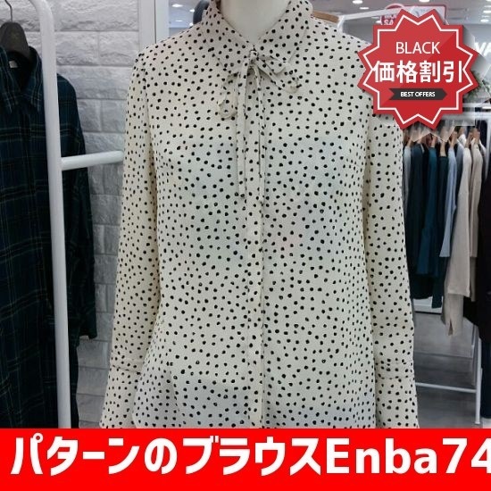 パターンのブラウスEnba74953o /プリントシャツ/ブラウス/ 韓国ファッション