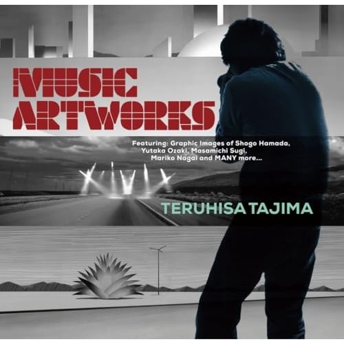 オムニバス ／ 田島照久 MUSIC ARTWORKS(完全生産限定盤) (CD) SRCL-13143