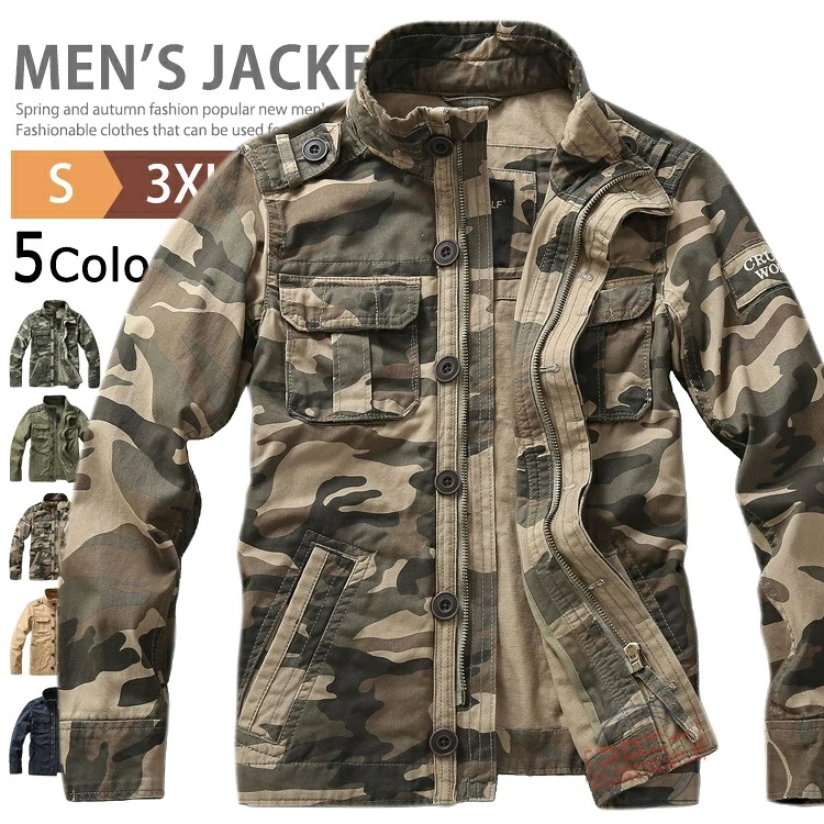 フィールドジャケット メンズ ジャケット アウター M65 無地 迷彩 綿100％ ミリタリージャケット M-65ジャケット スタンドカラージャケット ジャンパー ブルゾン アウトドア ミリタリー バ