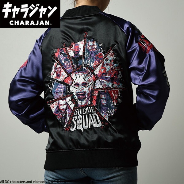 4105070200 DC スクワッドトラスト スカジャン(L)