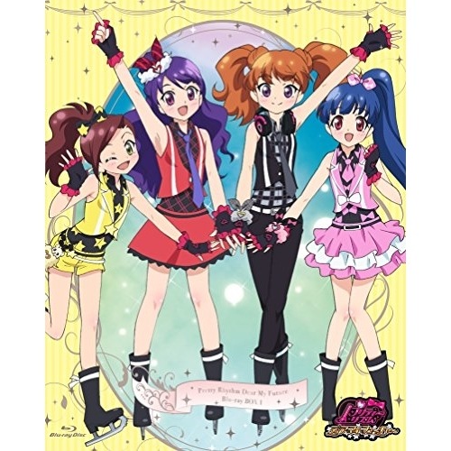 プリティーリズム・ディアマイフューチャー Blu-ray BOX-1(Blu-r.. (Blu-ray) EYXA-10586