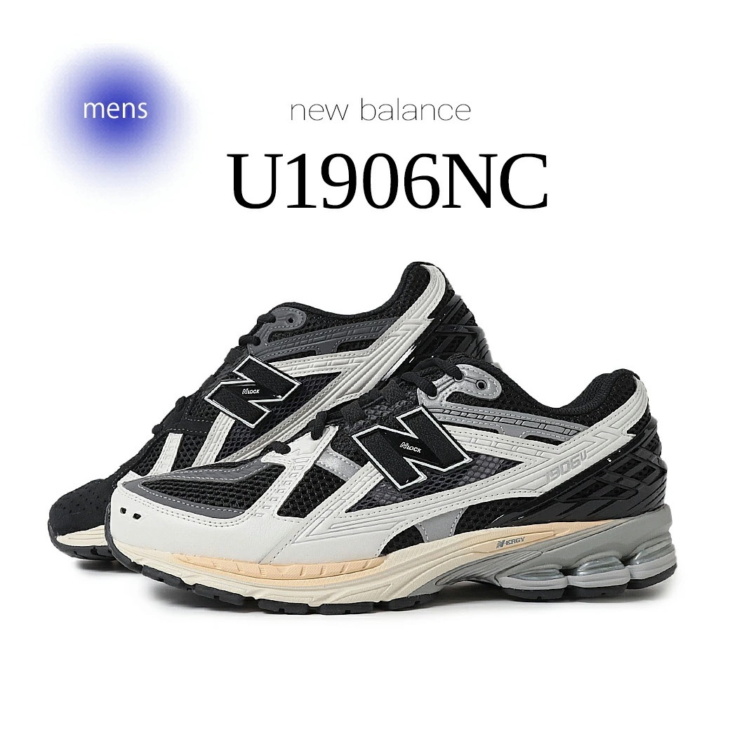 NEW BALANCE ニューバランス 1906 スニーカー U1906NC BLACK/SEA SALT ( 黒 ブラック 白 ホワイト シーソルト D 2002 メンズ )