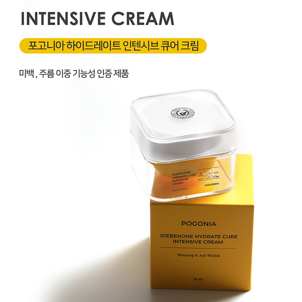 [2本セット割引商品] イデベノン クリーム 50ml
