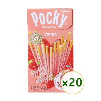 ダイの大冒険 カードダス 黄金の光を放ちダイが立ち上がった!! 【公式