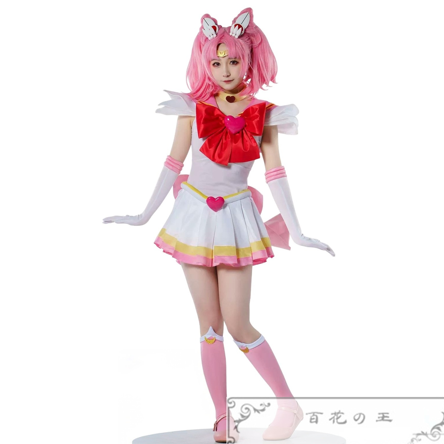 在庫品 美少女戦士セーラームーン supers4 ちびうさ コスプレ衣装 コスチューム ハロウィン 变装 仮装