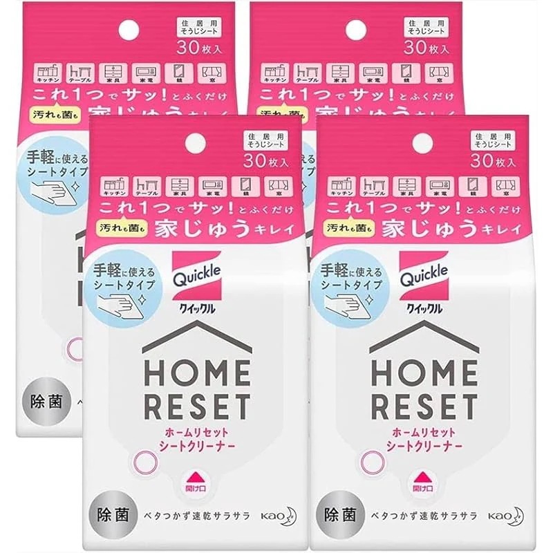 【即納】クイックルホームリセットシートクリーナー 30枚入×4個