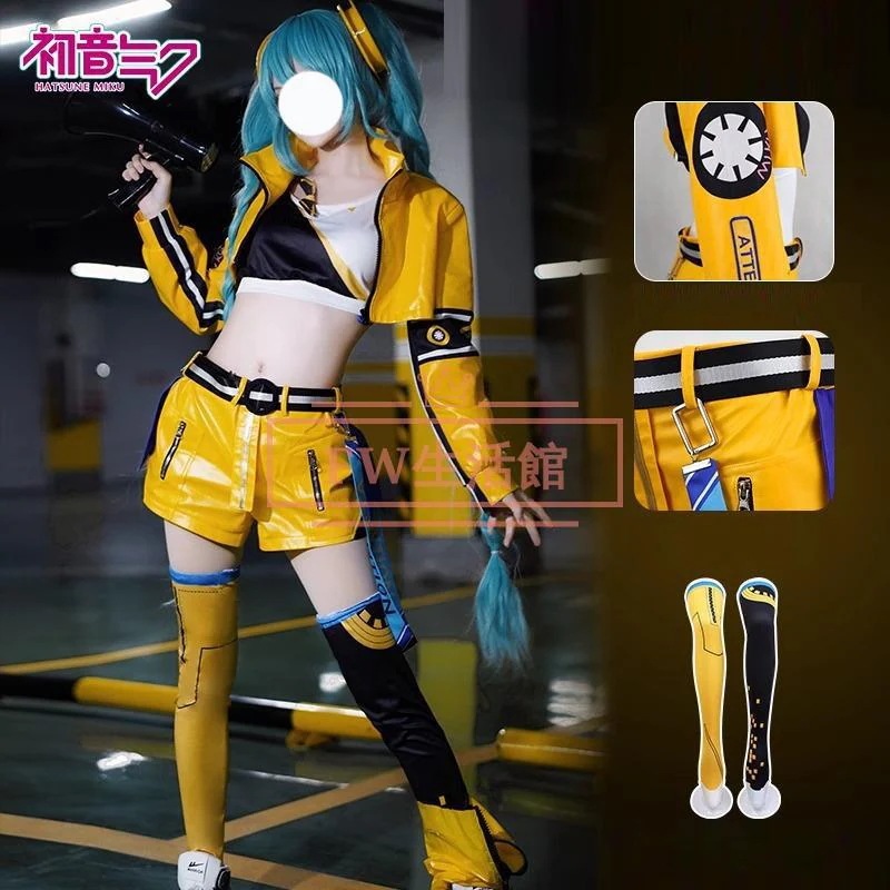 初音ミク 17周年 コスプレ衣装 コスチューム cosplay イベント演出服アニメ変装仮装 ハロウィン ハロウィン