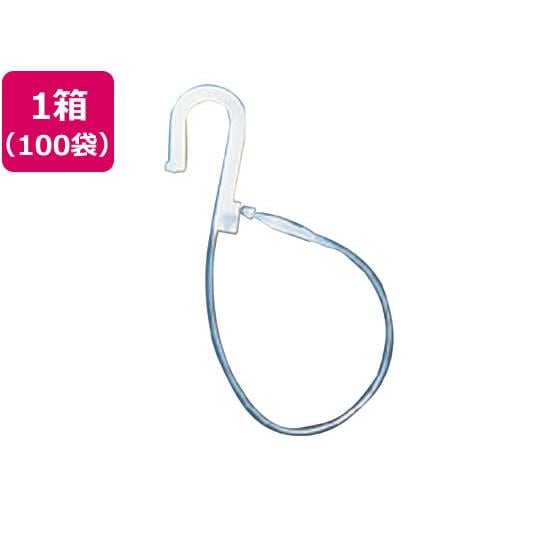 フックロックス 130mm 200本入 100袋 トスカバノック HLX130