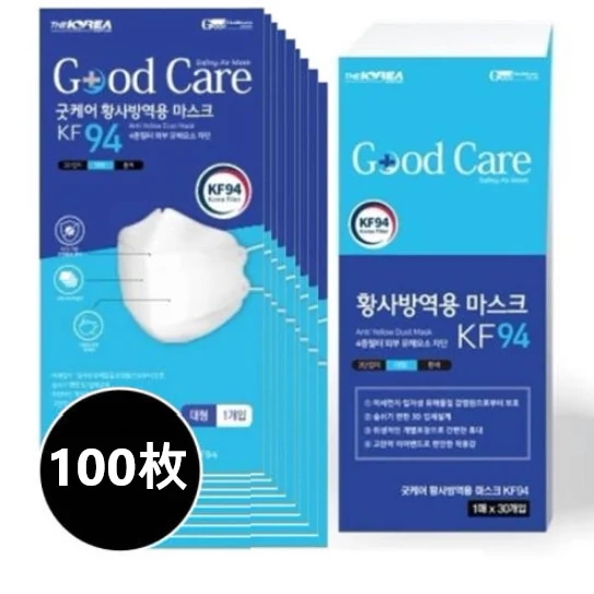 グッドケア kf94 マスク(大型) 100枚