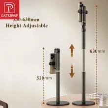 Oatsbasf-デスクトップ電話クリップホルダーレイジーブラケット高さ調節可能スライドクリップオーバーヘッドライブ電話スタンド1440 回転可能530-630mm