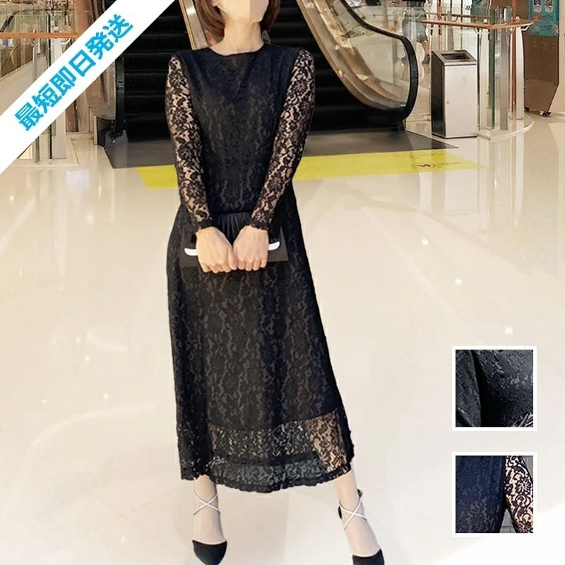 パーティードレス 結婚式 ワンピース ロング マキシ丈 オケージョン イブニング ドレス 韓国 ファッション レディース 春 夏 秋 冬 ブライダル お呼ばれ コーデ 成人式 二次会 同窓会 20