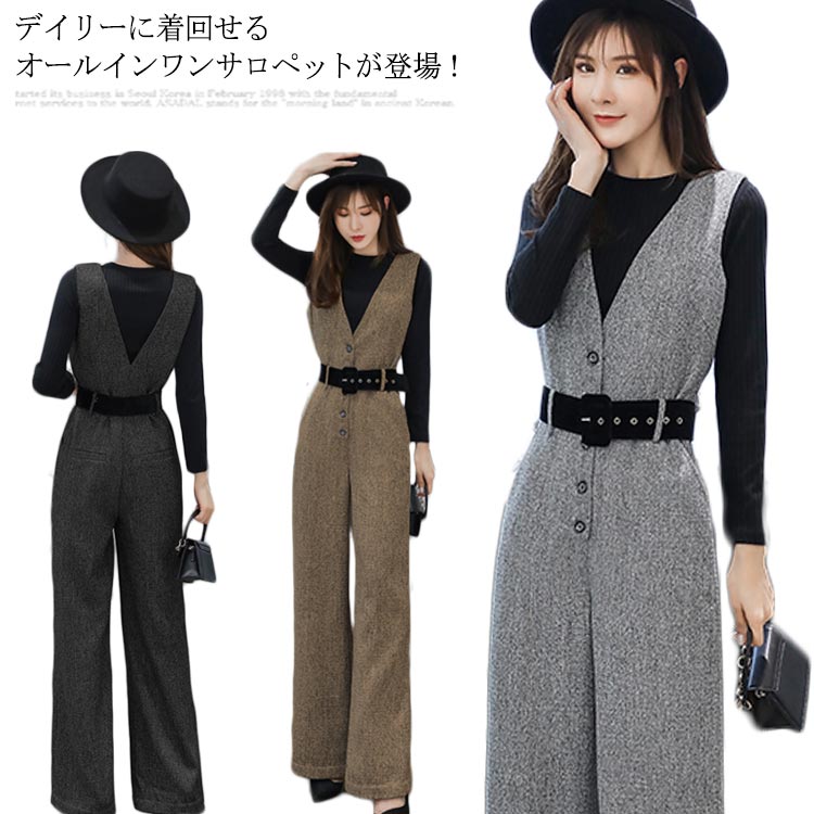 サロペット レディース オールインワン オーバーオール ワイドパンツ 着痩せ ボトムス ゆるシルエット 秋冬服 ロングパンツ カジュアル 無地 お洒落