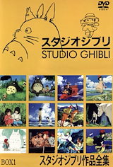 声優戦隊 ボイストーム7 Vol.2 [Blu-ray] 声優戦隊ボイストーム7｜アニメ声優・キャラクター・登場人物
